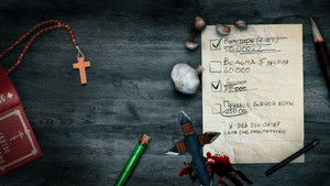 Сергий против нечисти 2022 трейлер (2022)