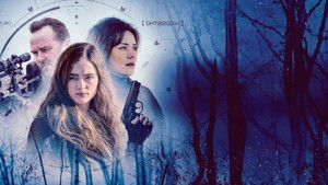 Стажировка 2026 трейлер (2026)