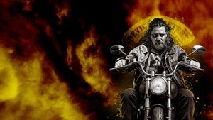 Суга: Всё или ничего 2025 трейлер (2025)