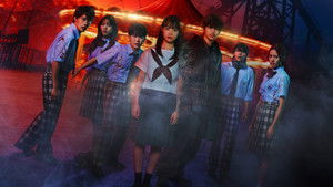 В поисках тела: Последняя ночь 2025 трейлер (2025)