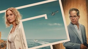 Айрис 2025 трейлер (2025)