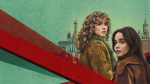 ПОНИ 2026 трейлер (2026)