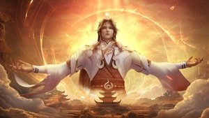 Практикуя ци сто тысяч лет 2023 трейлер (2023)