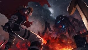 Наказание для храброго героя 2026 трейлер (2026)