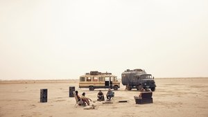 Сират (2025)