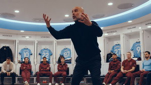 Прекрасная одержимость (2026)