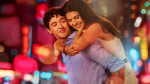 Отпуск на двоих 2026 трейлер (2026)