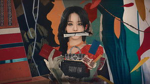 Мастерство Сары 2026 трейлер (2026)