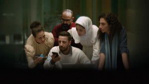 Голос Хинд Раджаб 2025 трейлер (2025)