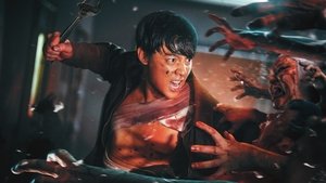 Кулаки против зомби 2025 трейлер (2025)