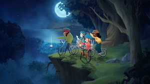 Мой брат Минотавр (2026)