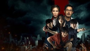 Зомвивор (2025)