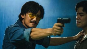 Tee Yai: Born to Be Bad (2025)