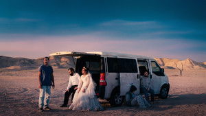 Простая случайность 2025 трейлер (2025)