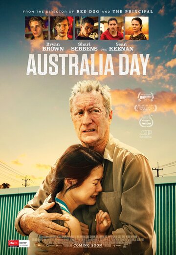 День Австралии трейлер (2017)