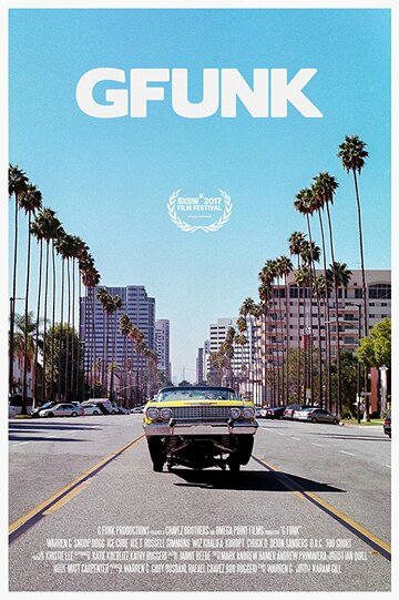 G-Funk трейлер (2017)