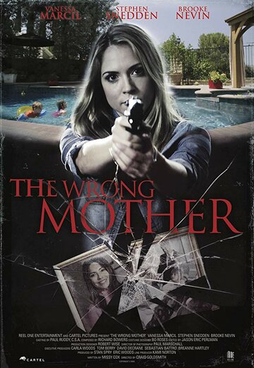 The Wrong Mother трейлер (2017)