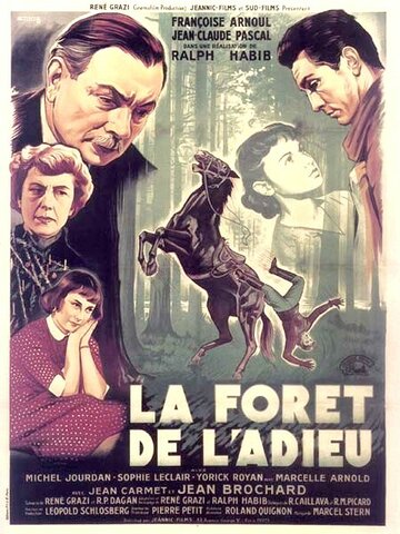 La forêt de l'adieu трейлер (1952)