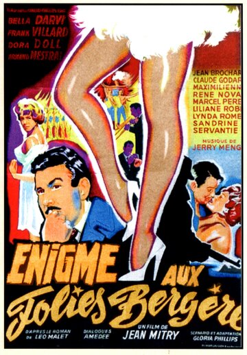 Énigme aux Folies Bergère трейлер (1959)