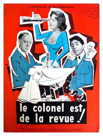 Le colonel est de la revue трейлер (1957)