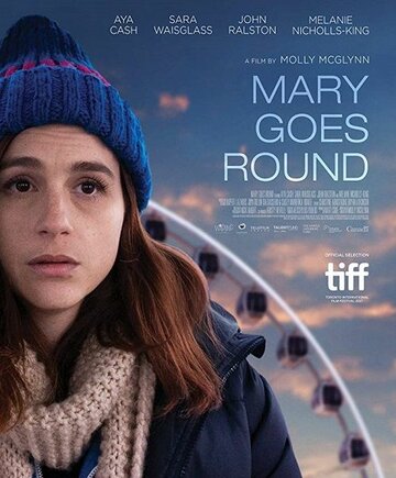 Мэри возвращается трейлер (2017)