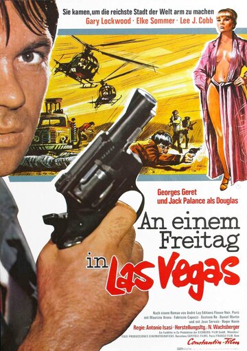 Лас-Вегас, 500 миллионов трейлер (1968)