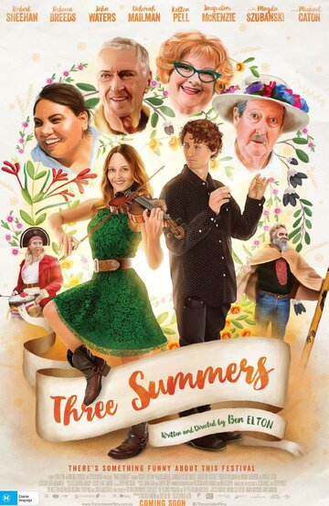 Three Summers трейлер (2017)
