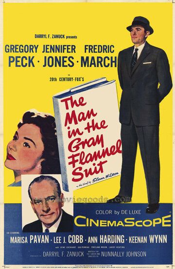 Человек в сером фланелевом костюме трейлер (1956)
