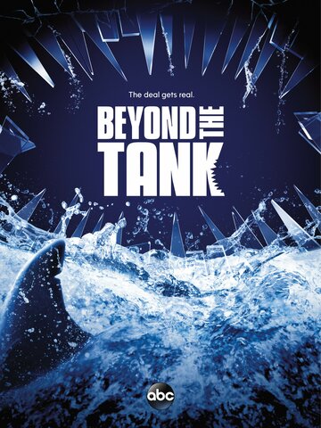 Beyond the Tank трейлер (2015)