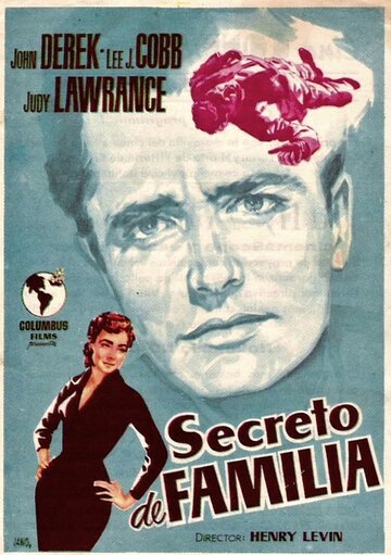 Семейный секрет трейлер (1951)