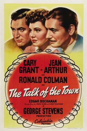 Весь город говорит трейлер (1942)