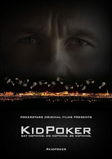 KidPoker трейлер (2015)