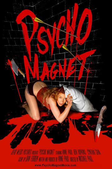 Psycho Magnet трейлер (2016)