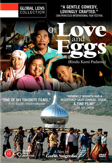 Про любовь и яйца трейлер (2004)