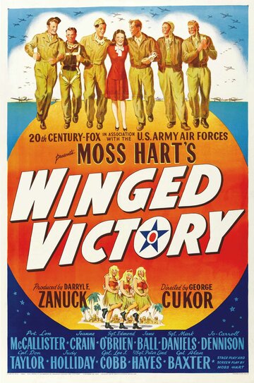 Крылатая победа трейлер (1944)