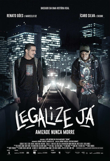 Legalize Já: Amizade Nunca Morre трейлер (2017)