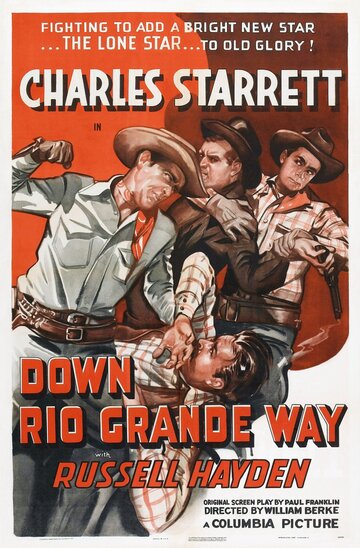 Down Rio Grande Way трейлер (1942)