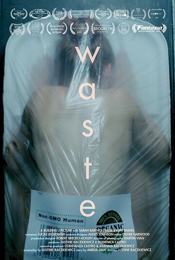 Waste трейлер (2016)