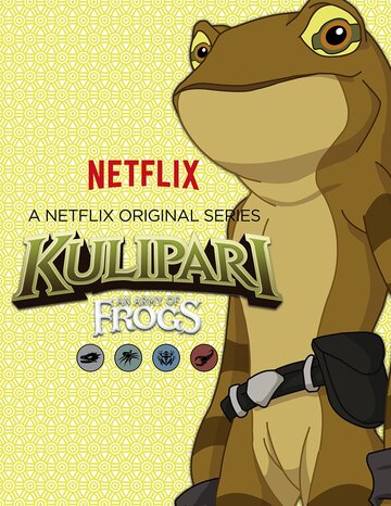 Kulipari: An Army of Frogs трейлер (2016)
