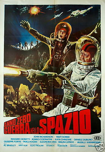 Война планет трейлер (1977)