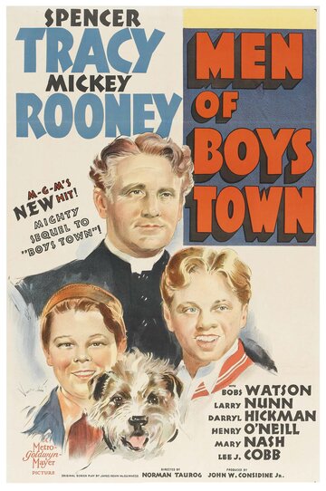 Мужчины из 'Города мальчиков' трейлер (1941)