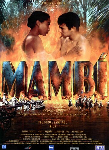 Mambí трейлер (1998)