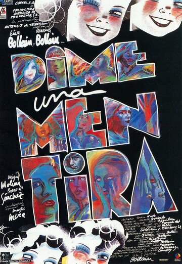 Dime una mentira трейлер (1993)