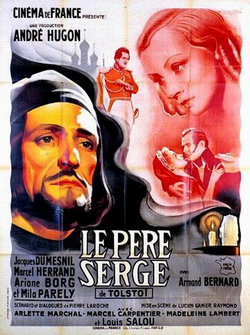 Отец Сергий трейлер (1945)