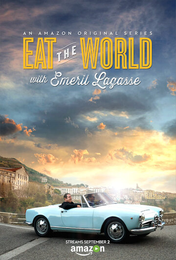 Eat the World with Emeril Lagasse трейлер (2016)