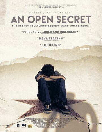Открытый секрет трейлер (2014)
