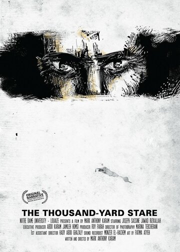 The Thousand-Yard Stare трейлер (2015)