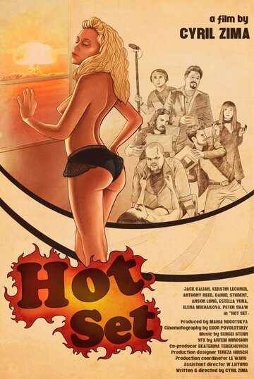 Hot Set трейлер (2016)