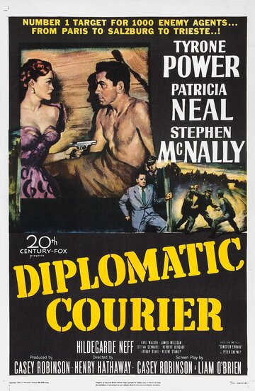 Дипкурьер трейлер (1952)