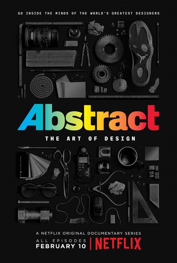Абстракция: Искусство дизайна трейлер (2017)